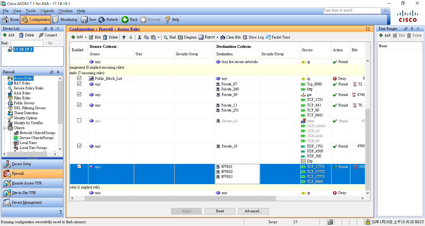 Access_Rule01_2022-01-19_104428