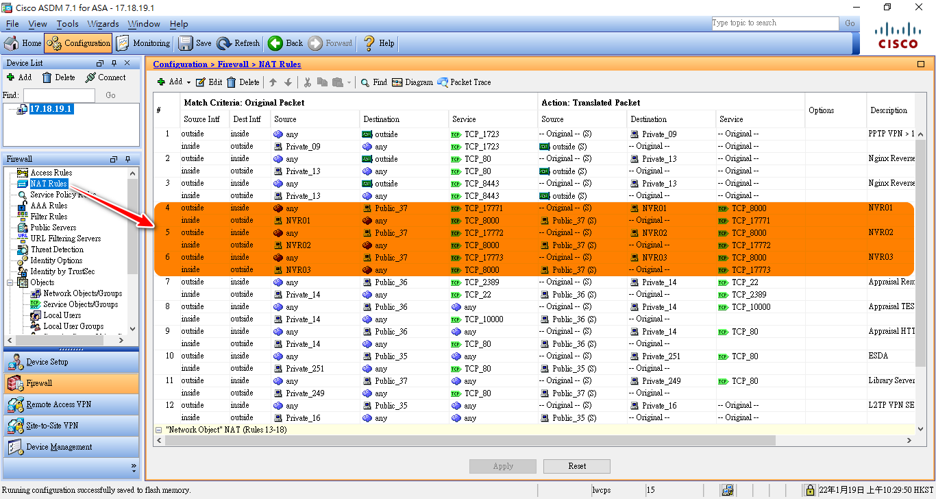 NAT_ALL_2022-01-19_104358